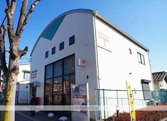 郵便局　上福岡松山郵便局（郵便局）まで450m