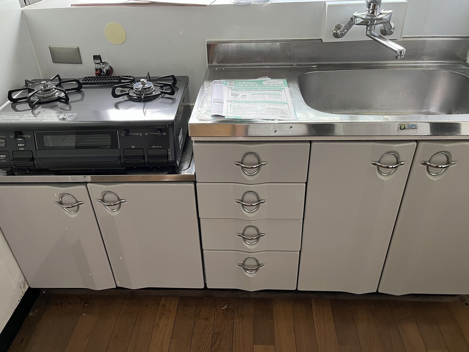 当社貸主 南足柄市岩原の戸建賃貸のキッチン写真