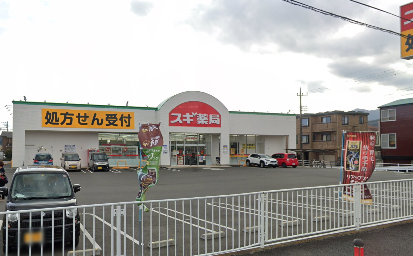 当社貸主 南足柄市岩原の戸建賃貸の周辺写真