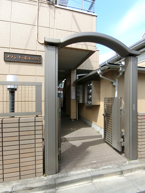 その他共有部分　集合ポスト