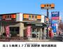 飲食店　吉野家（飲食店）まで337m