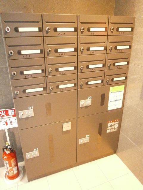 その他共有部分
