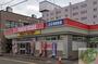 スーパー　東光ストア南郷13丁目店（スーパー）まで278m