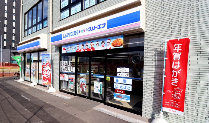 コンビニ　ローソン（コンビニ）まで1200m