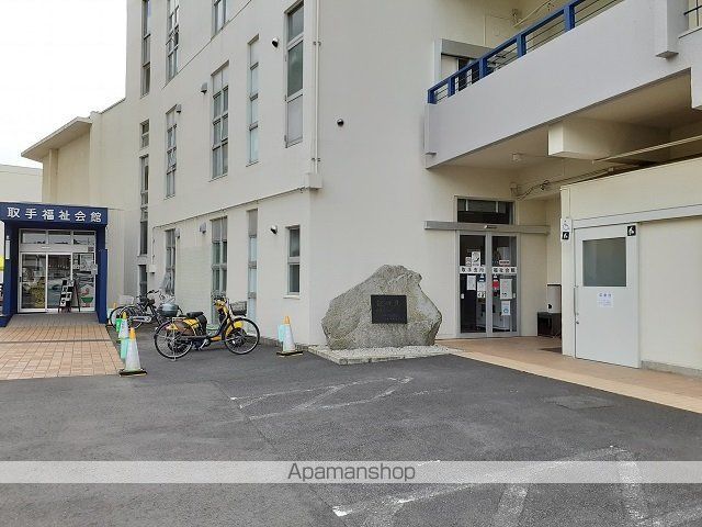 役所　取手市役所取手支所（役所）まで2580m