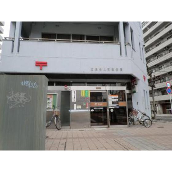 郵便局　広島舟入川口郵便局（郵便局）まで579m