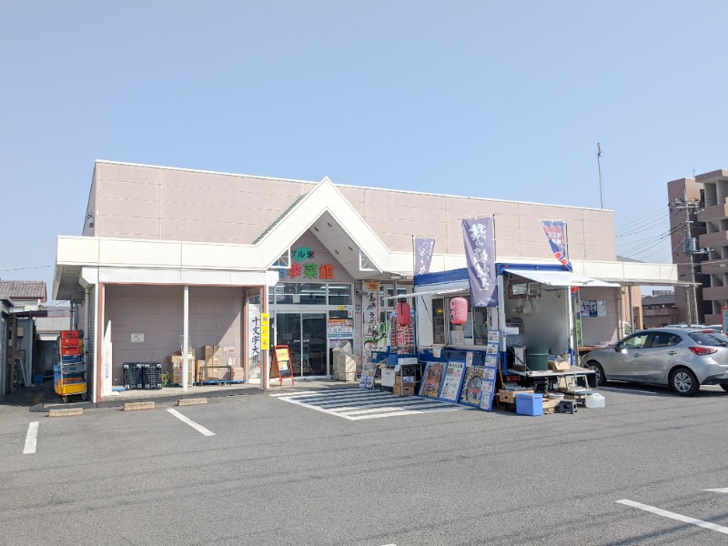 スーパー　JAたかさきグル米四季菜館中居店（スーパー）まで612m