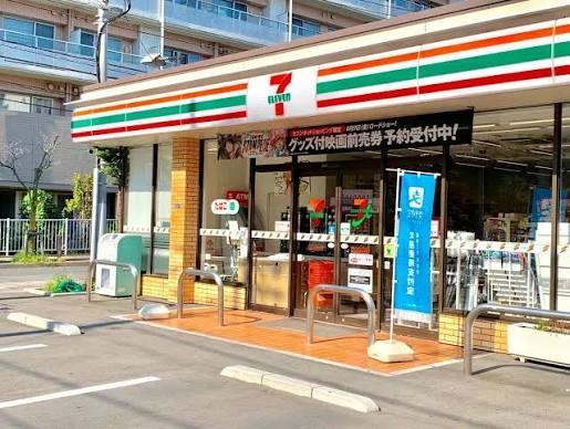 コンビニ　セブンイレブン 江東三好4丁目店（コンビニ）まで250m