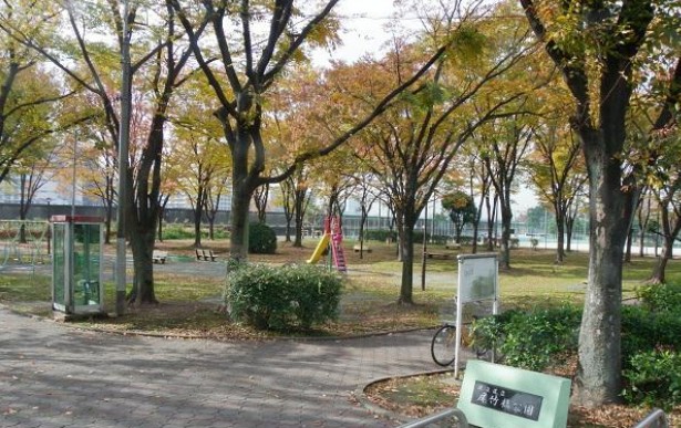 その他　荒川区立 尾竹橋公園（その他）まで1644m