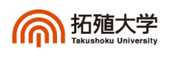 その他　拓殖大学　文京キャンパス（その他）まで4605m