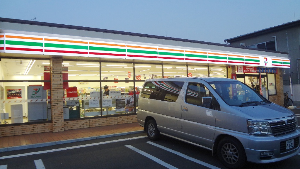 コンビニ　セブンイレブン川崎元木2丁目店（コンビニ）まで50m