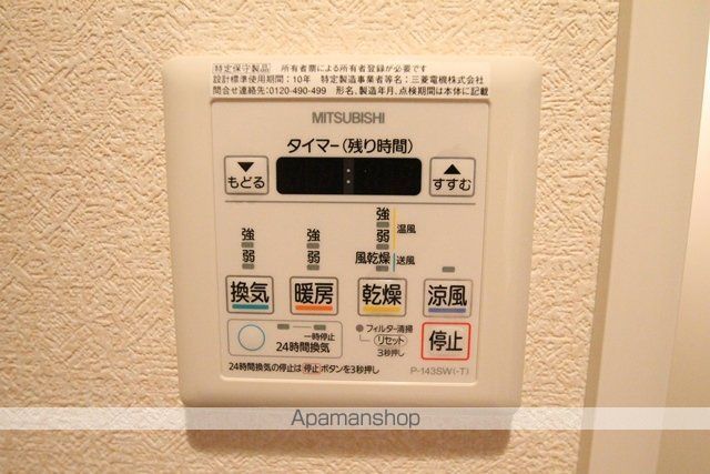 フレンシアノイエ東三国のその他写真