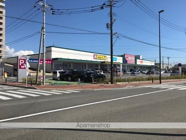 その他　ゆめマート新宮（その他）まで2013m