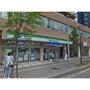 その他　ファミリマート地下鉄白石駅前店（その他）まで560m