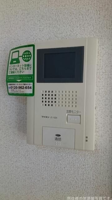 グランデKII Dのその他写真