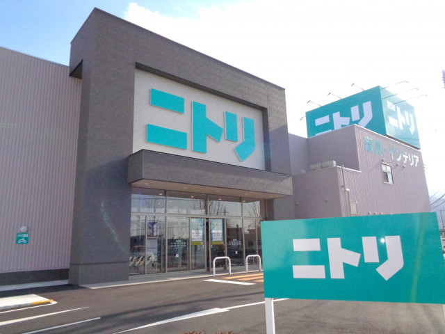 その他　ニトリ四国中央店（その他）まで500m