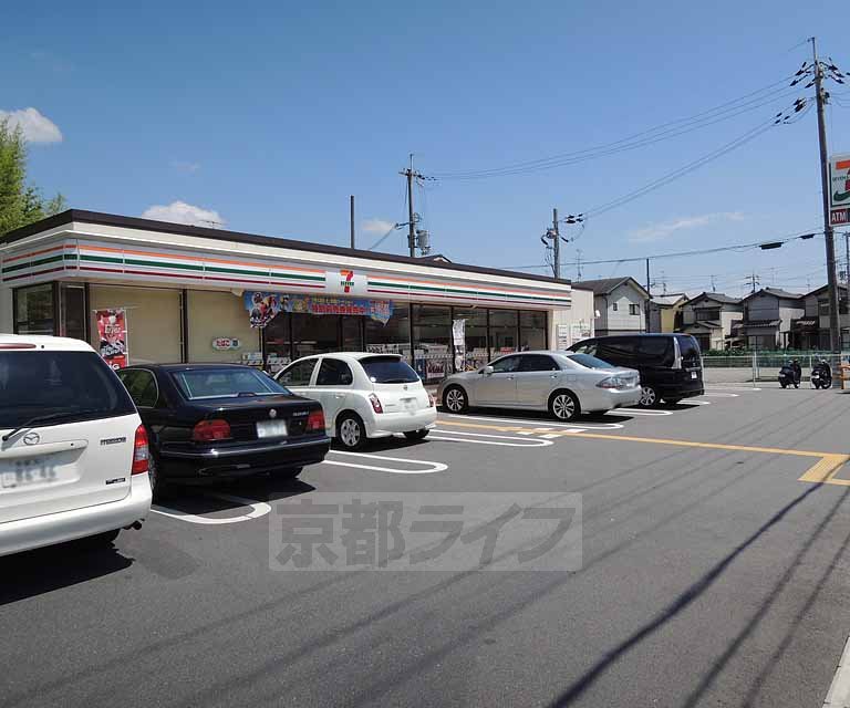 コンビニ　セブンイレブン長岡京西ノ口店（コンビニ）まで500m