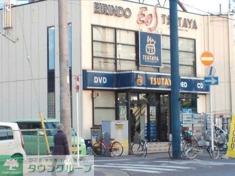 その他　ＴＳＵＴＡＹＡ（その他）まで970m