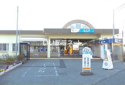 その他　螢田（その他）まで615m