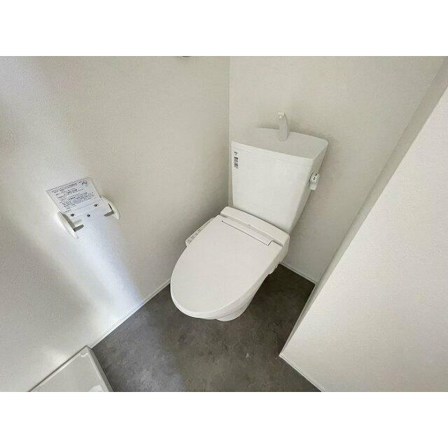 セントラルヒルズ横浜山手のトイレ写真