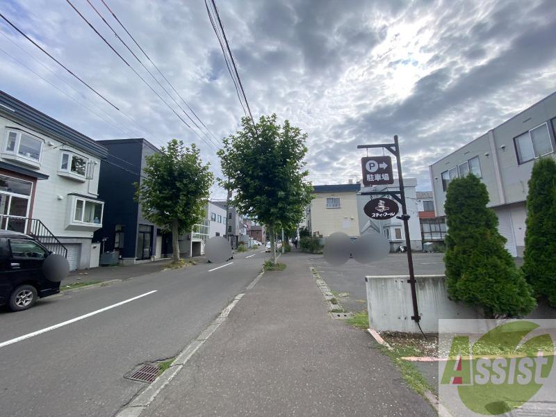 その他　その他