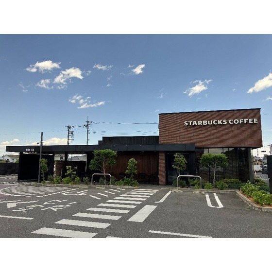 飲食店　スターバックスコーヒー高崎上中居（飲食店）まで550m