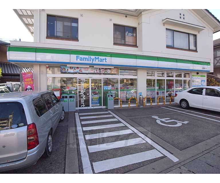 コンビニ　ファミリーマート向日洛西口店（コンビニ）まで400m