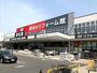 ホームセンター　DCM２１名古屋城北店（ホームセンター）まで872m