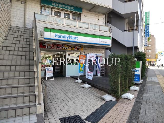 コンビニ　ファミリーマート 溝の口栄橋店（コンビニ）まで394m