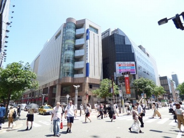 スーパー　岩田屋本店（スーパー）まで925m