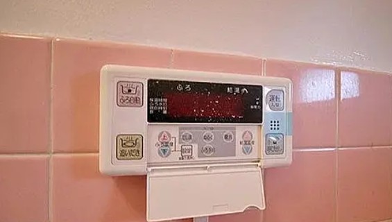 その他設備　※別部屋参考写真