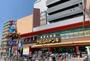 その他　MEGAドン・キホーテかわさき店（その他）まで585m