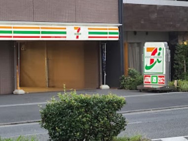 コンビニ　セブンイレブン 川崎戸手町店（コンビニ）まで231m