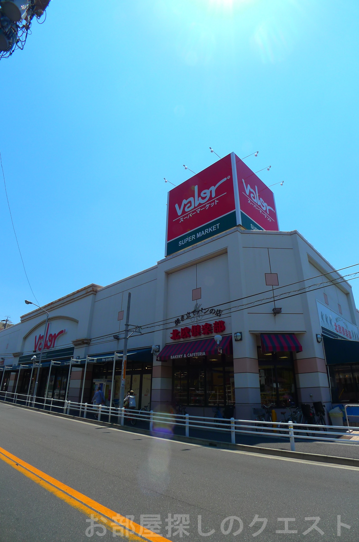 スーパー　バロー滝川店（スーパー）まで140m