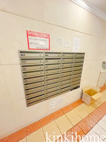 その他共有部分　写真は別のお部屋です。（同タイプ）