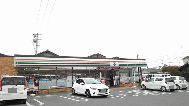 コンビニ　セブンイレブン　大分猪野店（コンビニ）まで1100m