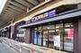 スーパー　（株）東武ストア／梅島店（スーパー）まで1008m