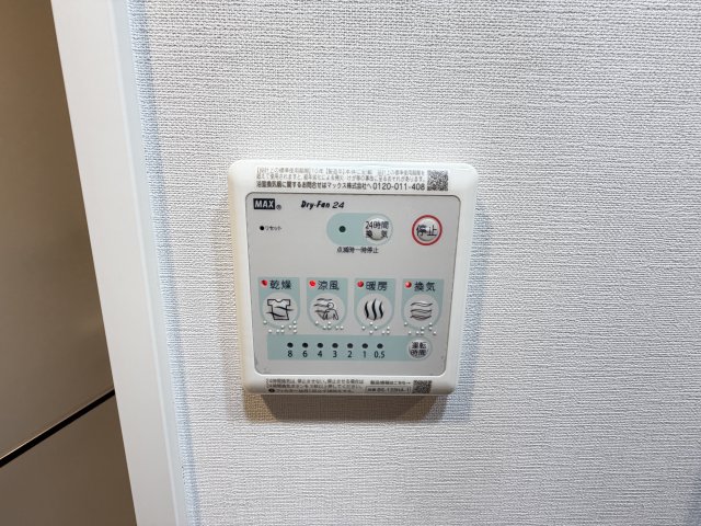 ルフォンプログレ天満橋マークスのその他写真