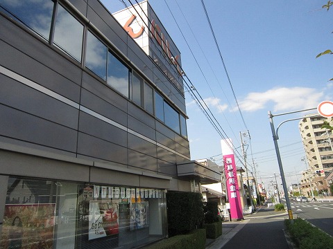銀行　西尾信用金庫新安城支店（銀行）まで944m