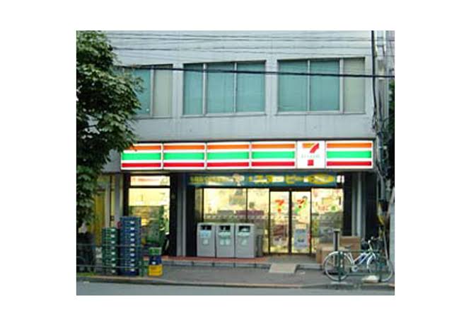 コンビニ　セブンイレブン文京湯島3丁目店（コンビニ）まで113m