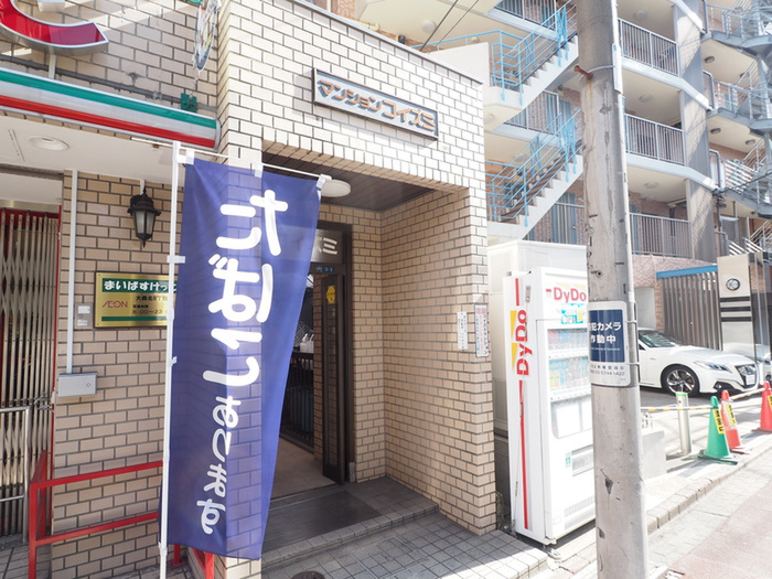 建物外観
