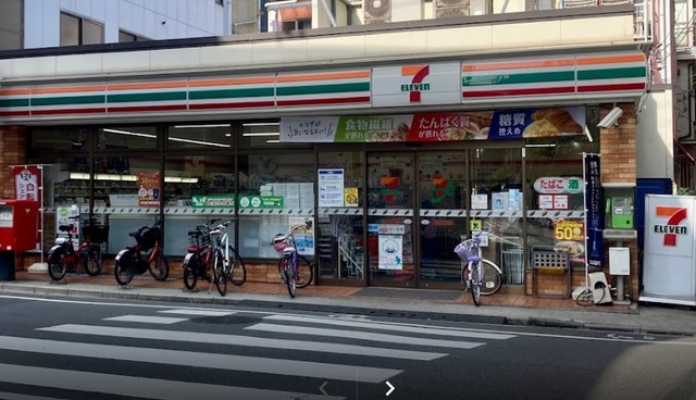 コンビニ　セブンイレブン西品川2丁目店（コンビニ）まで319m