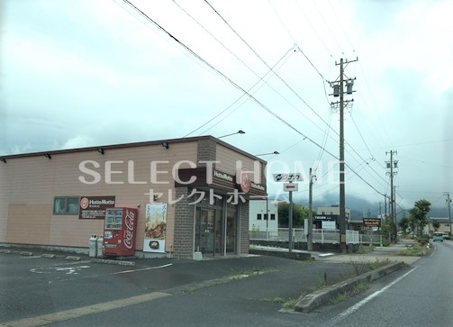 飲食店　ほっともっと 幸田町店（飲食店）まで533m