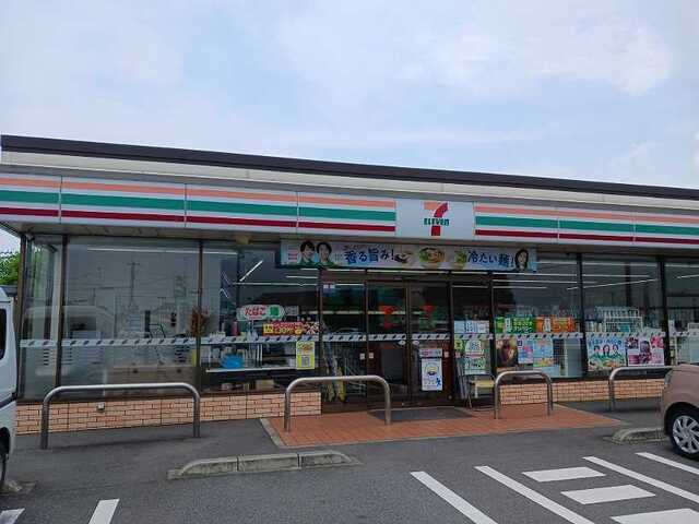コンビニ　セブンイレブン原島店（コンビニ）まで750m