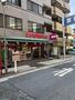 スーパー　まいばすけっと　横浜青木町店（スーパー）まで168m