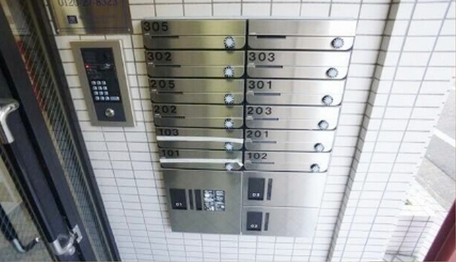 その他共有部分