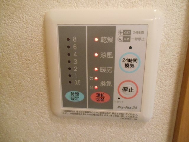 その他設備　給湯機