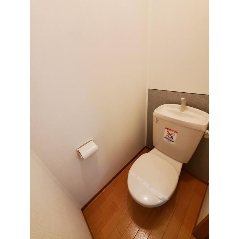 ベルプラートのトイレ写真