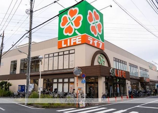 スーパー　（株）ライフコーポレーション／葛飾鎌倉店（スーパー）まで787m