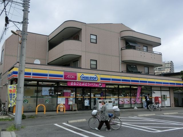 アスール海神の周辺写真